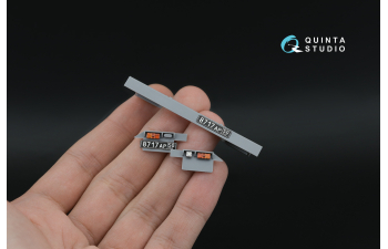 3D Декаль интерьера кабины БМ-21 Град (Звезда)