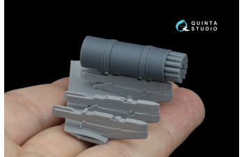 Блоки неуправляемых ракет Б-8В20А, 2 шт. (для всех моделей)