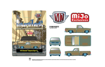 CHEVROLET Cheyenne Super 10 (1973), beige-brown