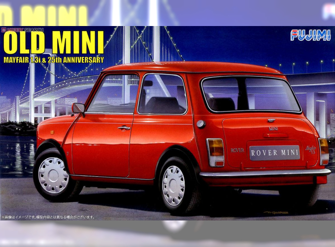 Сборная модель old MINI