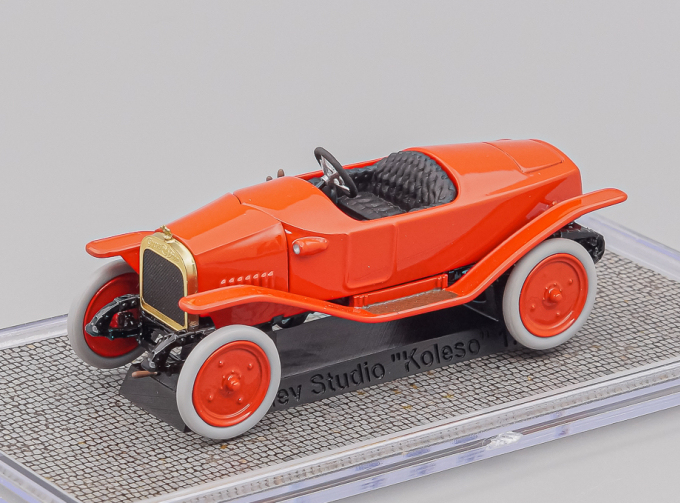 РУССО-БАЛТ К12-24 НР Родстер, IV международная Выставка в Михайловском манеже в Санкт-Петербурге 1913, красный