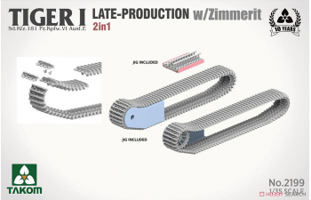 Сборная модель TIGER I LATE-PRODUCTION w/ZIMMERIT Sd.Kfz.181 Pz.Kpfw.VI Ausf.E (LATE/LATE COMMAND) 2 in 1