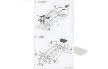 Сборная модель Mitsubishi Galant 2.0 DOHC Turbo VR-4 RS (1990)