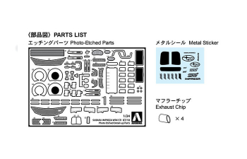 Сборная модель SUBARU GRB IMPREZA 07/10 COMMON DETAIL-UP PARTS