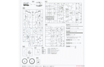 Сборная модель HONDA Rs250rw Team Repsol №73 250cc Season 2007 Shuhei Aoyama