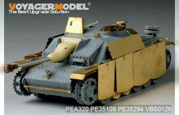 Фототравление Юбки для Немецкого StuG.III Ausf.G Final version