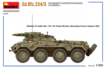 Сборная модель Sd.kfz. 234/3 Stummel Military 1945