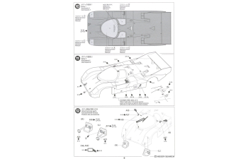 Сборная модель Porsche 962C Jägermeister