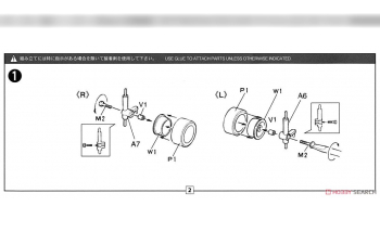 Сборная модель Mazda Savanna SA22C RX-7