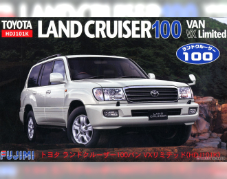 Сборная модель Toyota Land Cruiser 100 VAN VX Limited