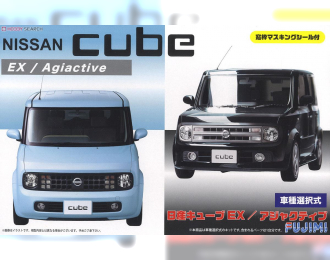 Сборная модель Nissan Cube EX/Adjuctive