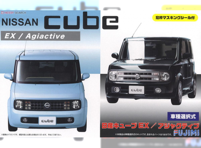 Сборная модель Nissan Cube EX/Adjuctive