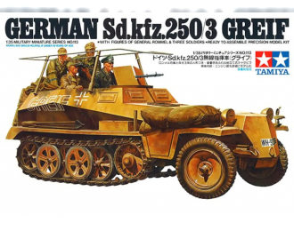Сборная модель German Sd.Kfz. 250/3