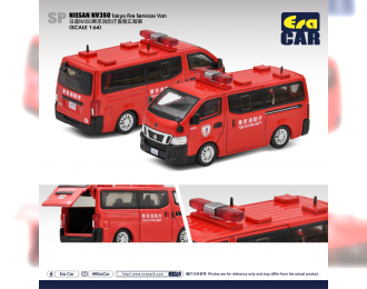 NISSAN NV350 Tokyo Fire Department, red