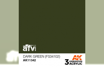 Краска акриловая DARK GREEN (темно-зеленая) 17 мл