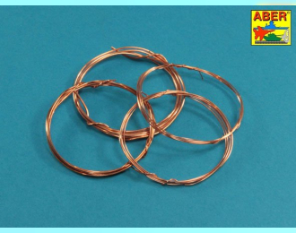 Стальная проволока Wires set (diameter 0,5; 0,7; 0,9; 1,1 mm , length 1m each)