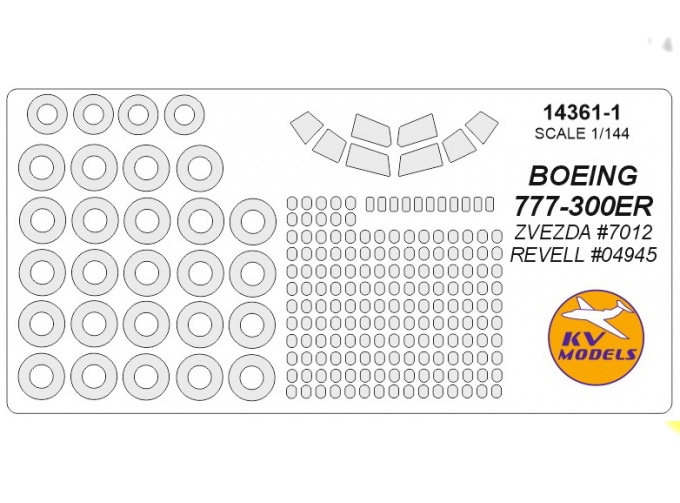 Набор масок окрасочных для Boeing 777-300ER + маски на диски и колеса