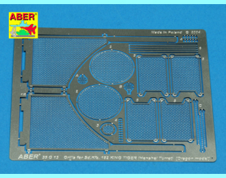 Grilles for Sd.Kfz.182 King Tiger (Henshel Turret)