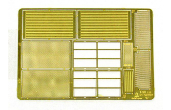 Фототравление Сетки и жалюзи на Т-90 (Звезда)
