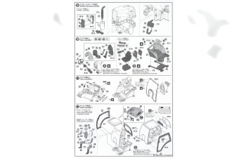 Сборная модель YANMAR Yt5113a Tractor With Delta Rotary Trailer 2020