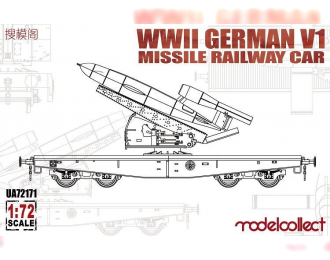 Сборная модель WWII Germany V1 Missile Railway Car