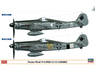 Сборная модель Немецкий высотный истребитель Focke-Wulf Fw 190D-11/13 Combo (2 модели) Limited Edition