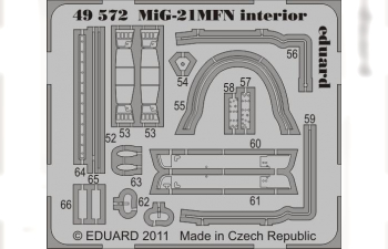 Фототравление для MiG-21MFN interior S.A.