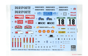 Сборная модель LANCIA 037 RALLY "1986 Portugal Rally" (Limited Edition)