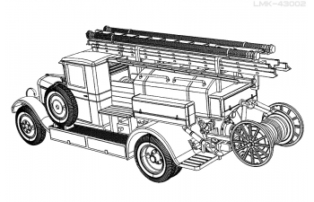 Сборная модель ПМЗ-2 пожарная автоцистерна 1936 г.