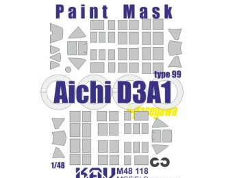 Маска окрасочная на Aichi D3A1 (Hasegawa)