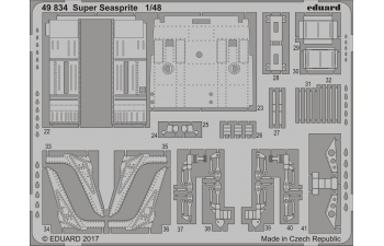 Фототравление Super Seasprite