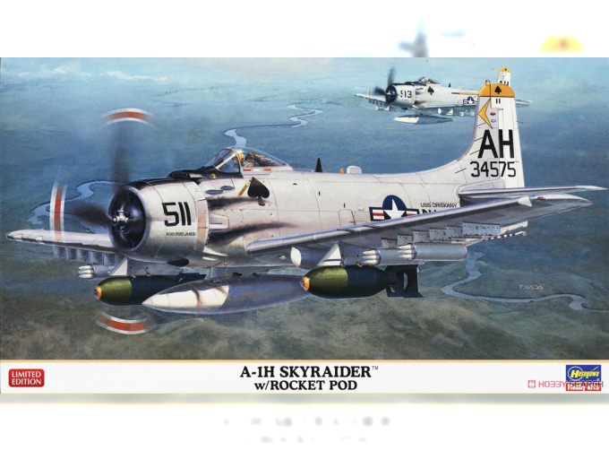 Сборная модель aмериканский штурмовик A-1H Skyraider с ракетной установкой (Limited Edition)