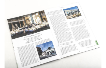 Усадьбы России: судьбы, архитектура, вдохновение №51, Усадьба Останкино