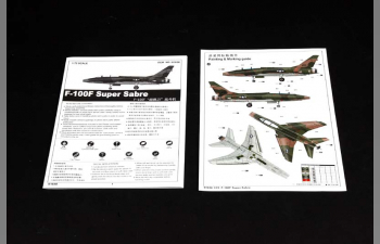 Сборная модель Американский истребитель F-100F SUPER SABRE