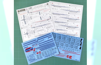 Декаль для Туполев 144 (Звезда)