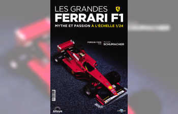 FERRARI F300 - 1998 - Michael Schumacher, Les Grandes Ferrari F1 Mythe et Passion 19