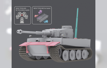 Сборная модель Немецкий танк VK45.01(H) (Fgsl.Nr.V1), прототип Tiger I