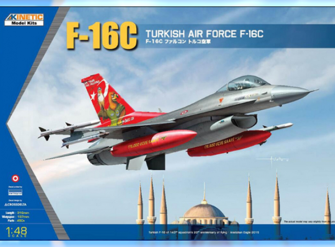 Сборная модель Turkish Air Force F-16C