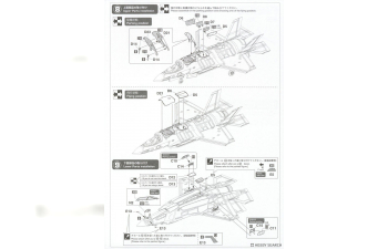 Сборная модель самолет F-35 Lightning II (тип B) «Взлетно-посадочные испытания ВМС США VX-23 Kaga» (Limited Edition)