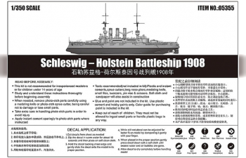 Сборная модель Корабль Schleswig – Holstein Battleship 1908