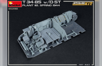 Сборная модель Т-34/85 с Д-5Т. Завод 112. Весна 1944 года с интерьером