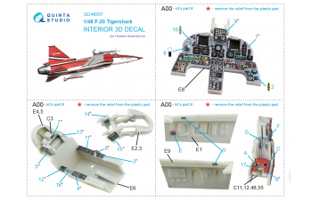 3D Декаль интерьера кабины F-20 Tigershark (Freedom Model)