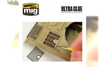 ULTRA GLUE - FOR ETCH, CLEAR PARTS & MORE / Ультра клей