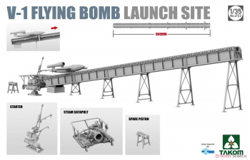 Сборная модель V-1 Flying Bomb Launch Site