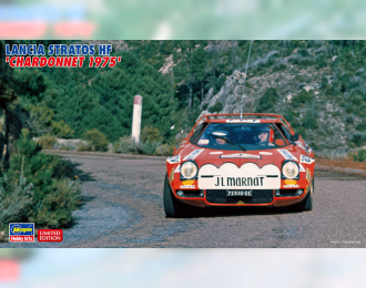 Сборная модель Lancia Stratos HF "Chardonnet 1975"