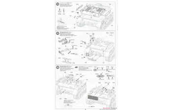 Сборная модель German Panzer IV/70(A)