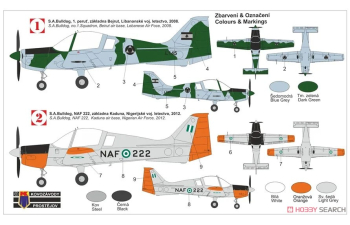 Сборная модель S.A. Bulldog [Lebanon / Nigeria]