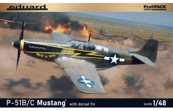 Сборная модель P-51B/C Mustang With Dorsal Fin