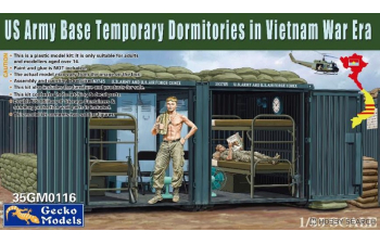 Сборная модель US Army Base Temporary Dormitories In (Vietnam War Era)