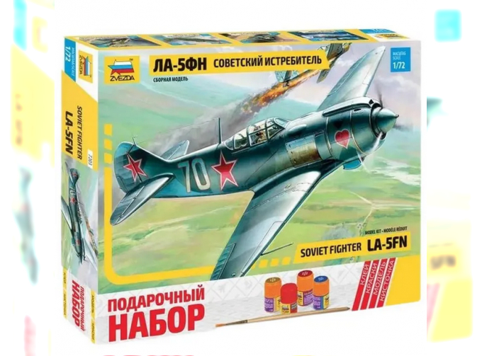 Сборная модель Самолет Ла-5ФН (подарочный набор)
